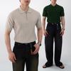 Onl Men S Collar Short Sleeve muScle Fit Knit