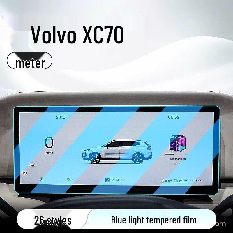 Volvo XC70 Navigation & Console Tempered Film Screen Protector