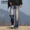 JEEP SPIRIT Men's Retro Loose Straight-Leg Jeans