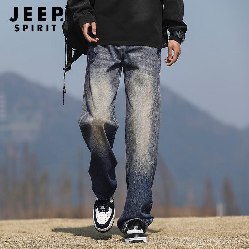 JEEP SPIRIT Men's Retro Loose Straight-Leg Jeans