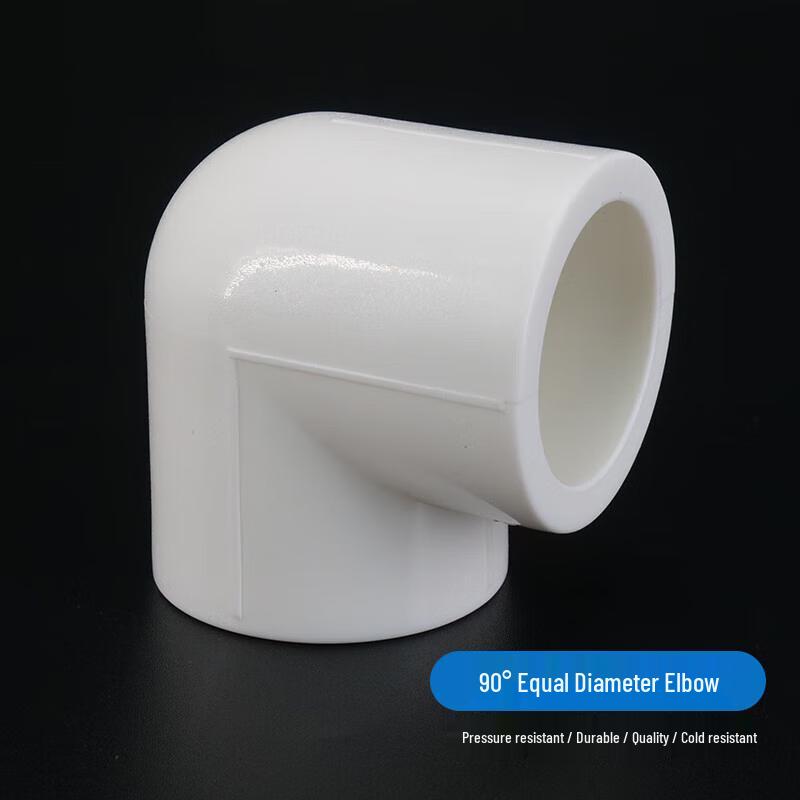 PPR Water Pipe 90-Degree Elbow
