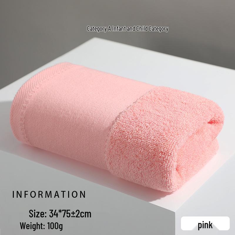 Premium 32-Strand Absorbent Cotton Face and Bath Towel - Pure Xinjiang Cotton