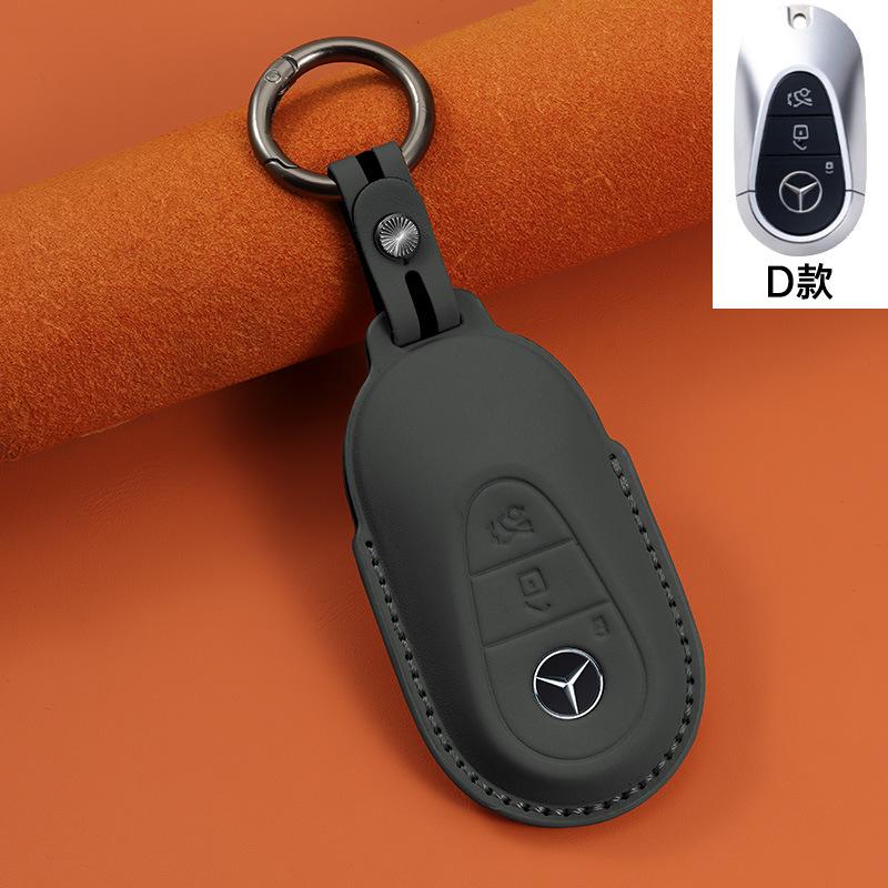Suitable for new Mercedes-Benz key cases, genuine top-layer cowhide handmade car key pouch, smart full-cover car key holder