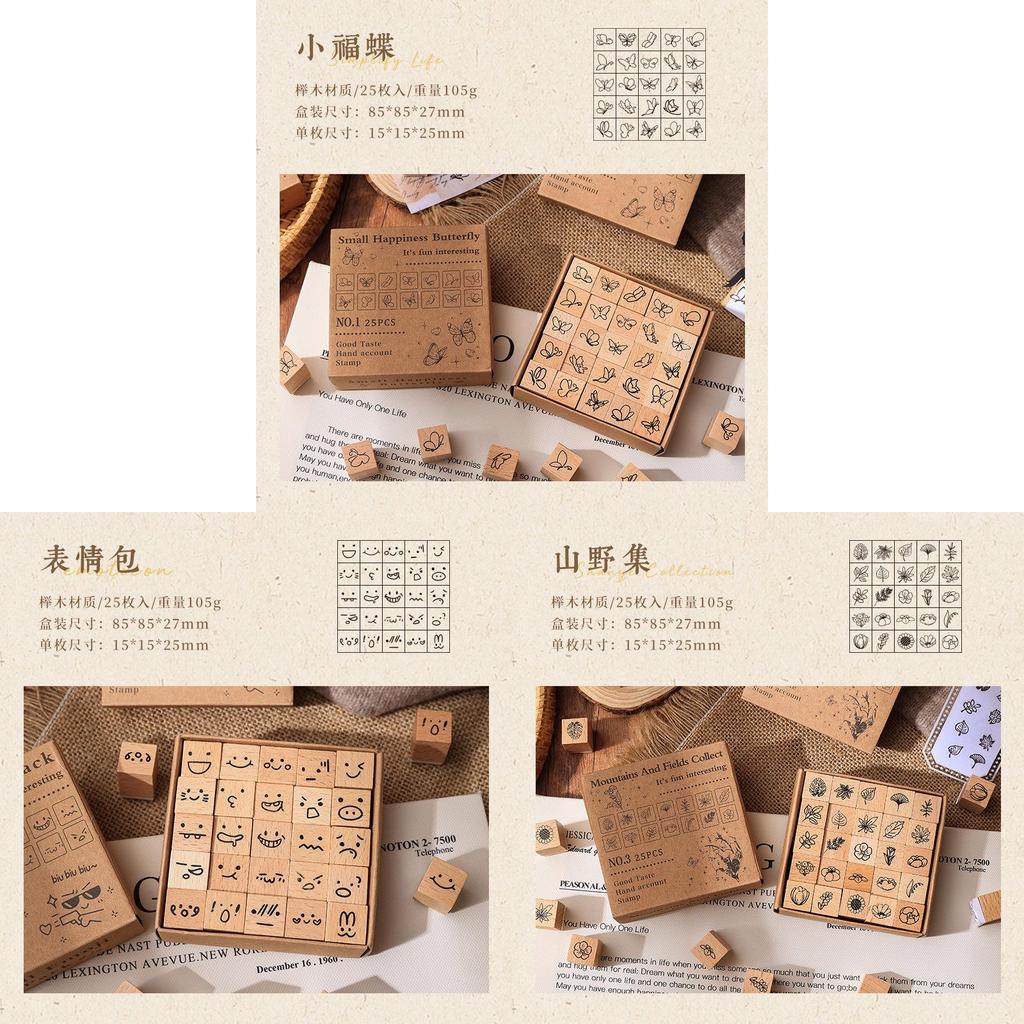 Wooden Childrens Weather Seal Set For Kids Craft And School Projects