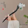 High-End Chinese Wooden Hairpin with Tassels – Ancient Style Ebony Faux for Women