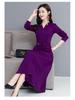 Elegant Women's Spring/Autumn Long Sleeve Wide-Leg Dress