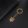 Llavero con Emblema Nacional de Ucrania Anillos con Símbolo Ucraniano Portallaves Acero Color Dorado Joyería Bijoux Insignia Colgante para Bolso Llaveros de Coche