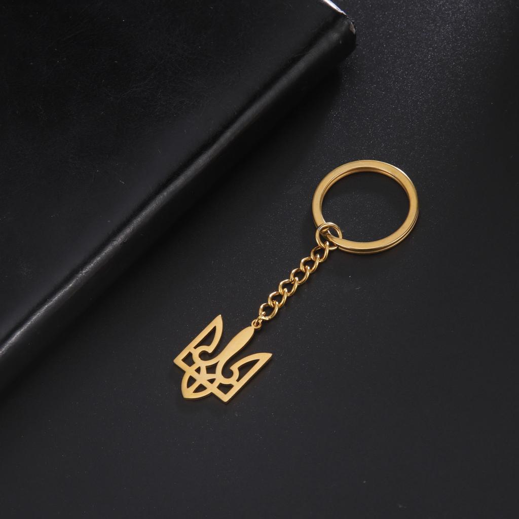 Llavero con Emblema Nacional de Ucrania Anillos con Símbolo Ucraniano Portallaves Acero Color Dorado Joyería Bijoux Insignia Colgante para Bolso Llaveros de Coche