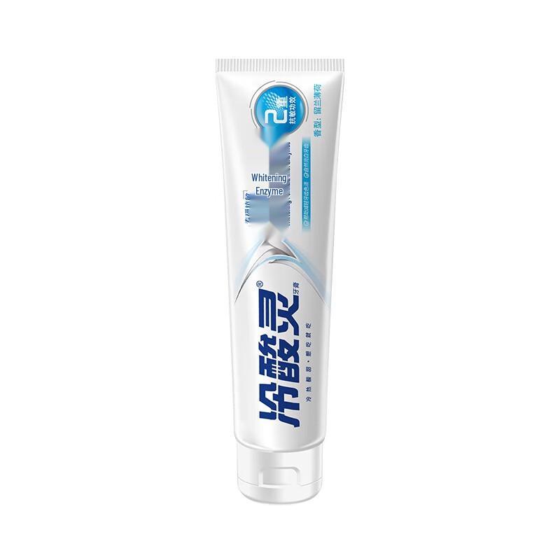 Lengsuanling Professional Anti-Sensitivity Whitening Toothpaste