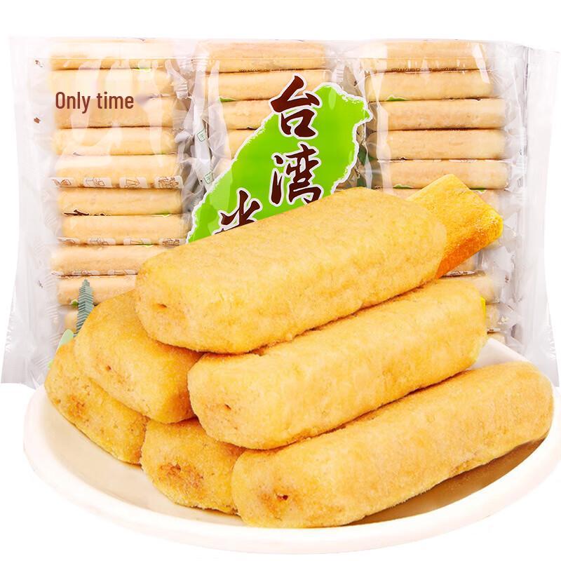 Weidu Shiguang Taiwan Flavor Rice Crackers