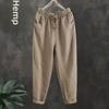 2024 Summer Women's Loose Cotton Linen Carrot Pants - Plus Size, Retro, Versatile Harem Style, Cropped Length.