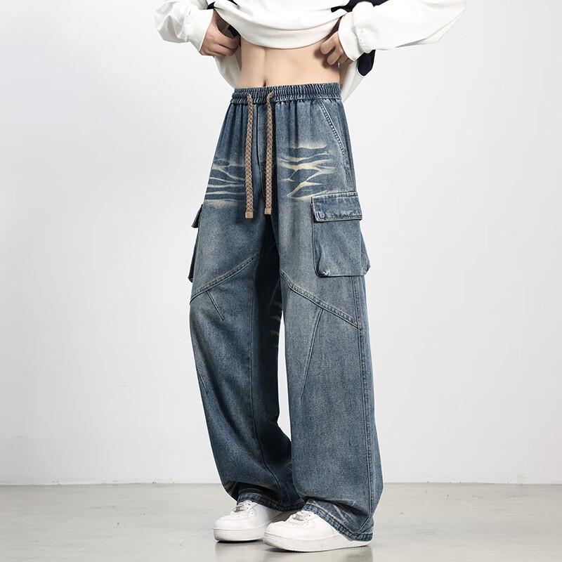 Fengxiao Street Style Loose Fit Wide-Leg Denim Pants