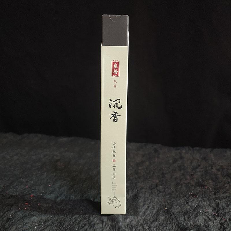 Y 120Pcs/Box Incense Sticks Sandalwood Agilawood Air Refreshing Home Fragrance Tearoom Yoga Meditation Buddhist Aromatherapy