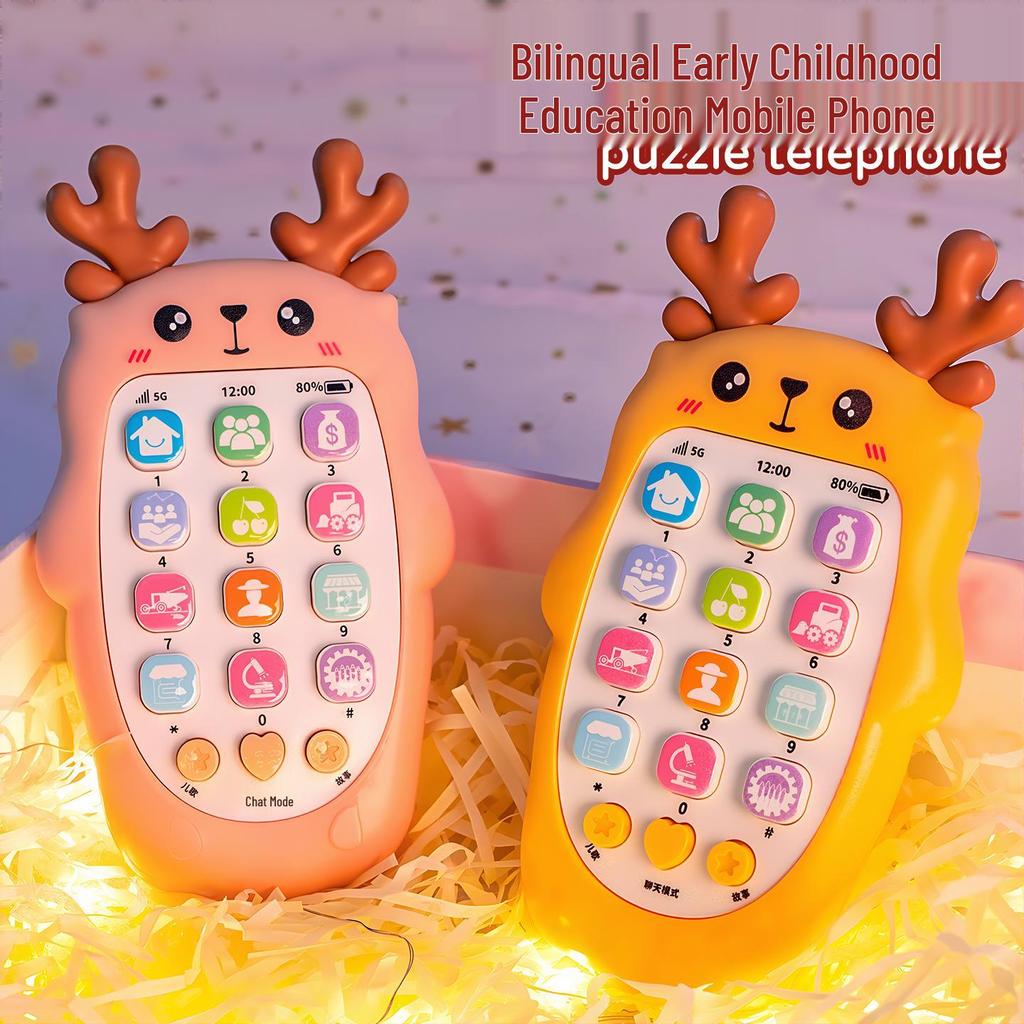 Baby Teether & Musical Learning Phone Toy