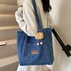 Casual Literary Women's Denim Shoulder Bags Large Capacity Ladies Travel Shopping Bag Simple Female Girls Book Tote Handbags
