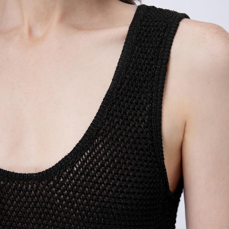 JNBY Round Neck Sleeveless Knit Dress