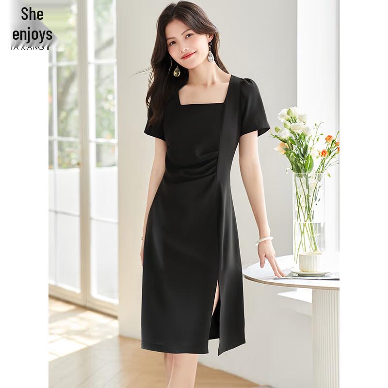 

Square Neck High Waist Little Black Dress S