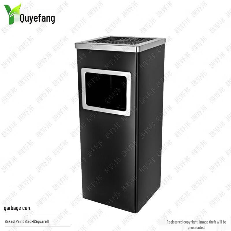 Hotel Lobby Standing Ashtray Bin