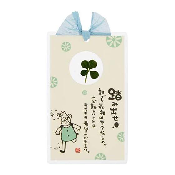 Alta Four-Leaf Clover Bookmark AR0103007 - Step Forward Warm Words, Lucky Clover Charm, Real Clover Used, Gift, Gentle Japanese Atmosphere,