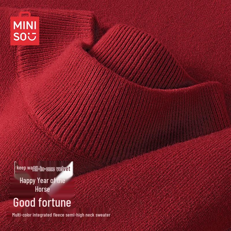 Мужской вязаный свитер с полувысоким воротником на Новый год от MINISO L (175cm)