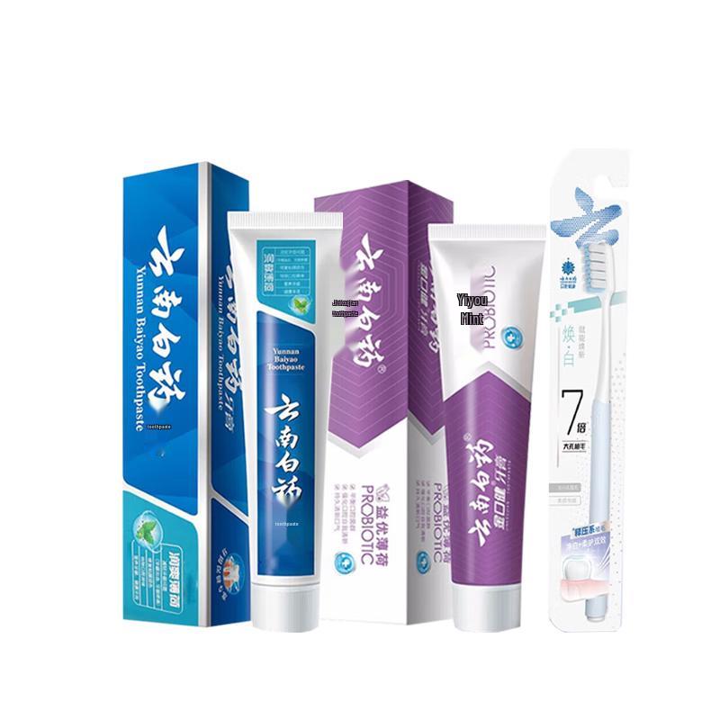 Yunnan Baiyao & Jinkoujian Oral Care Toothpaste Bundle