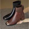 2025 New Booties Stylish Metal Square Toe Back Zipper Spliced Knit Anti-Slip Wear-Resistant Stretch Boots