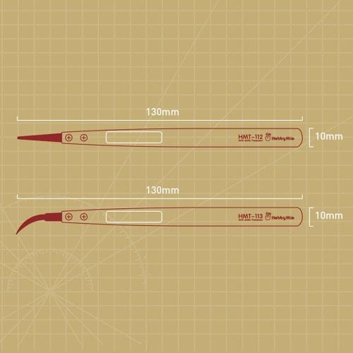 Tweezers, Hobby Tool, Gundam Plastic Model Kit, Ultra-Fine Tip Width 0.5mm, Anti-Static, Metallic, Matte Finish, Bent Tip