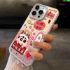 Small New Good Luck Applies To Apple 17/16pro Cute 15/14 Fun iPho Ne11 Mobile Phone Case Xsmax
