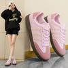 Women Running Shoes for Men Casual Skate Shoes Sneakers - Retro Skate Trainers Free Shipping