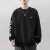 Li Ning Training Series Logo Print Fleece Pullover Sweatshirt Unisex Sweatshirt Black AWDTC23-2