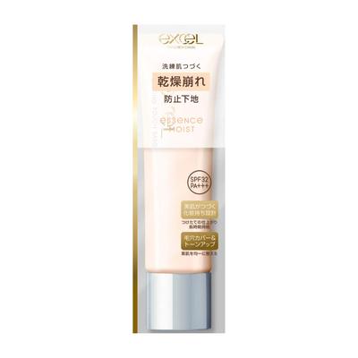 Excel Lasting Touch Base EM Makeup Base (pink Beige)
