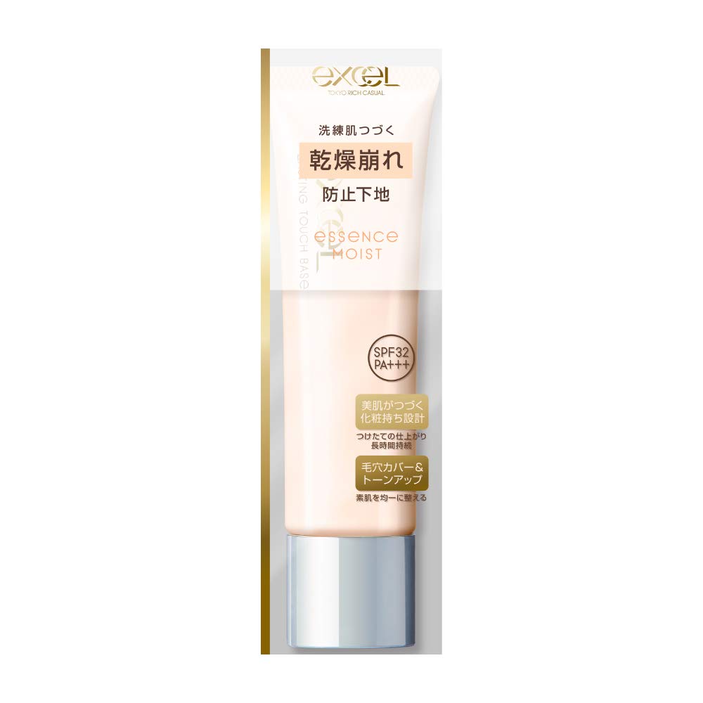 

excel Lasting Touch Base EM основа под макияж (розовый бежевый)