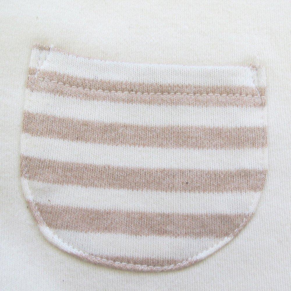 Organic Smooth Vest Beige OP-mini 50-70cm 26-11202