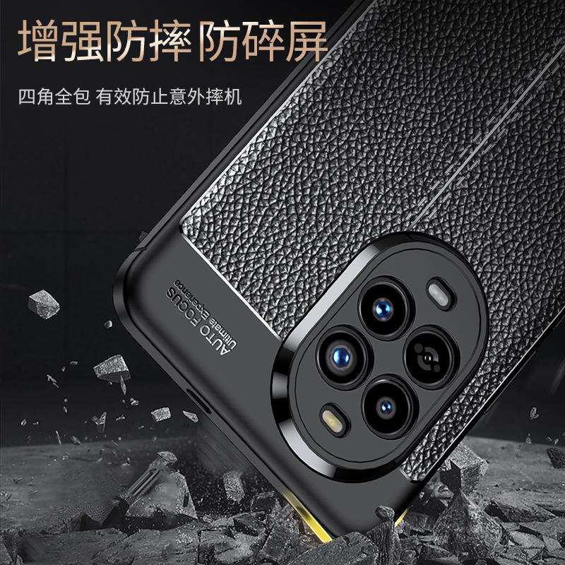 Für Huawei Nova 13 Pro Hülle Cover Huawei Nova 13 Pro Capa Neu Stoßfest Bumper Rückseite Weich TPU Leder Fundas Huawei Nova 13 Pro