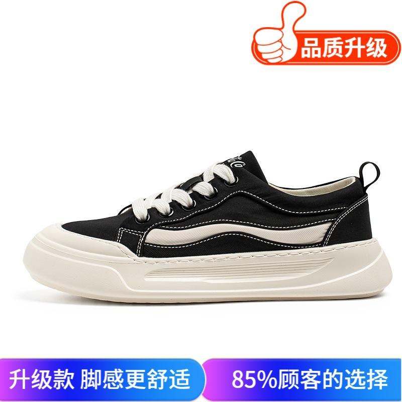 Canvas shoes men's summer breathable niche versatile sports board shoes junior high school students soft sole non-slip black casual shoes