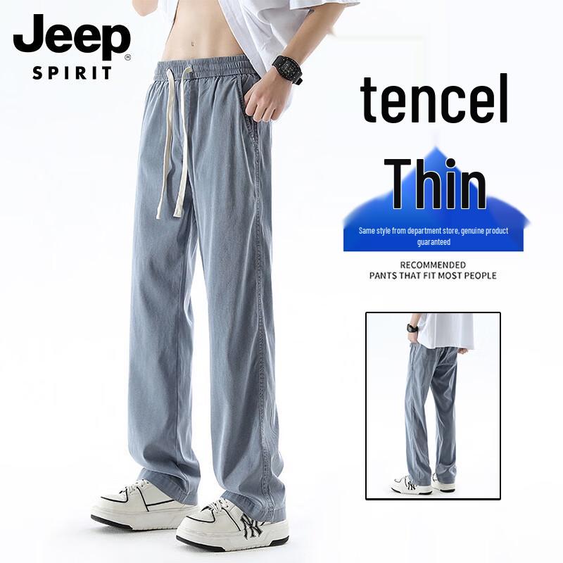 

JEEP SPIRIT Men s Ice Silk Loose Straight-Leg Casual Pants XL