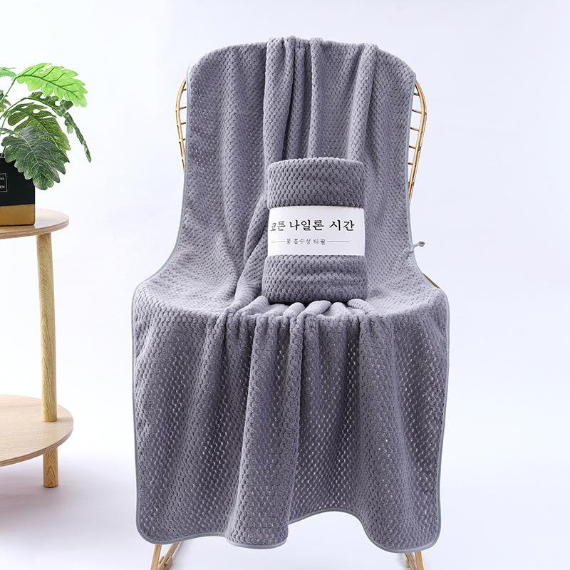 Quick-drying pineapple grid coral fleece bath towel cationic striped beach towel thickened absorbent large towel