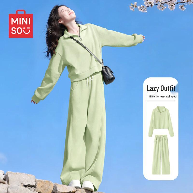 

MINISO Women s Casual Sportswear Set L