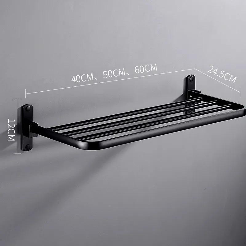 Folding Bathroom Towel Rack Black/White Aluminum Movable Bath Towel Holder 40/50/60 CM Bath Shelves  Nail Free/Wall Towel Rail