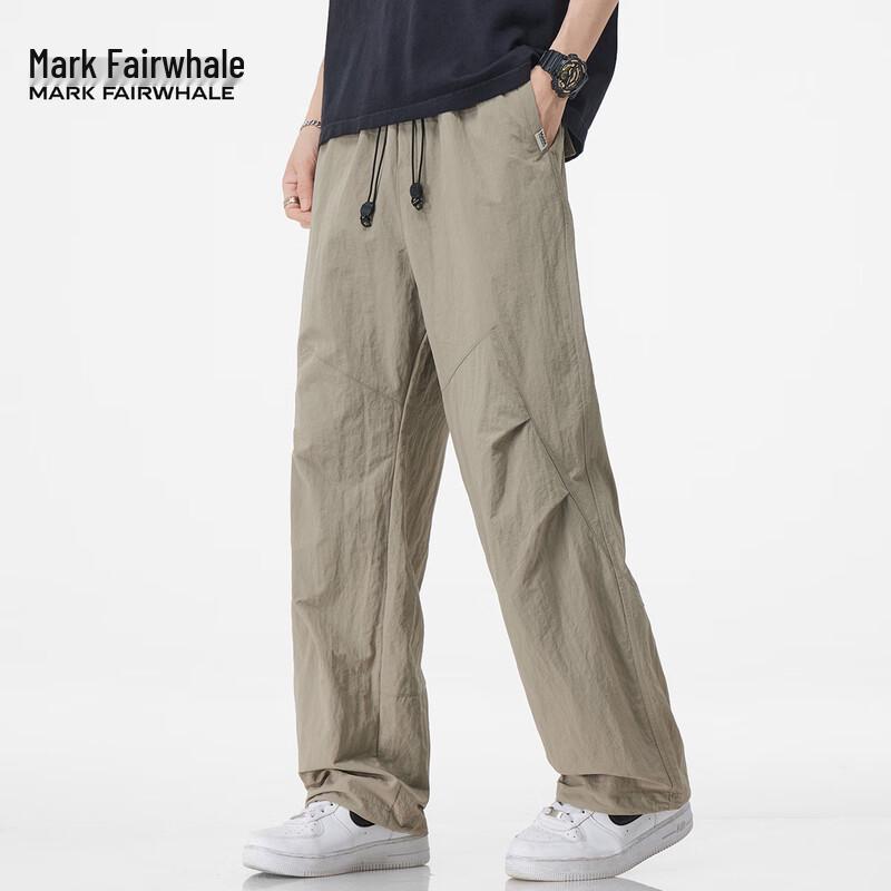 Mark Fairwhale Men's Lightweight Straight-Leg Casual Pants