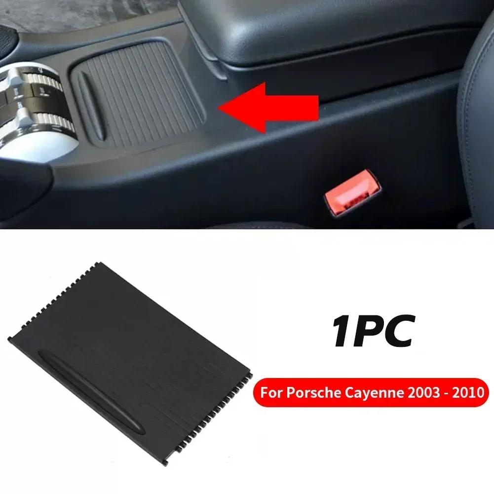 Cache-volet roulant pour porte-gobelet de console centrale avant de voiture Pour Porsche Cayenne 955 2003 2004 2005 2006 2007 2008 2009 2010 7L5862531