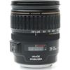 Стандартний зум-об'єктив Canon EF28-135mm F3.5-5.6 IS USM Сумісний з повнокадровими камерами