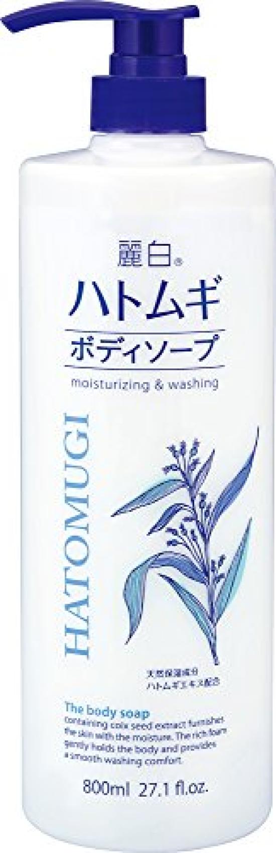 Reihaku Job s Tears Body Soap 800ml x 2
