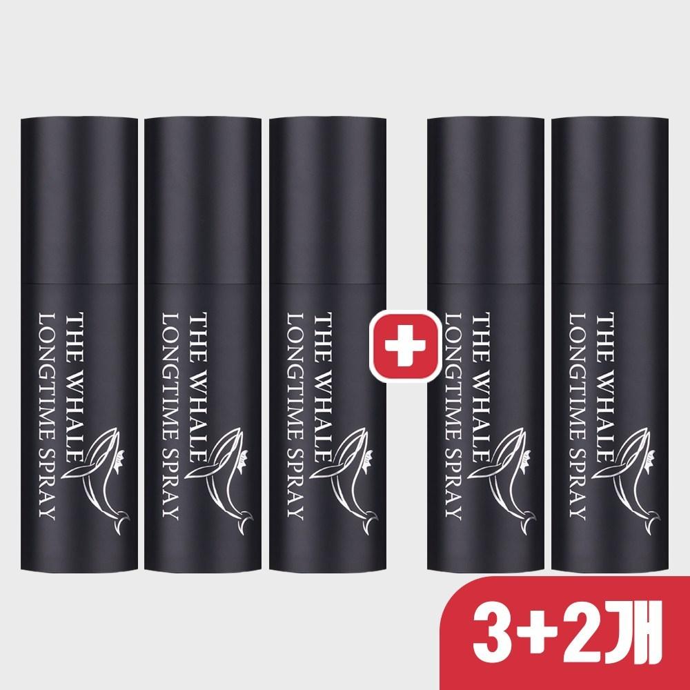 The Whale Shop Herren Spray Langanhaltender Langanhaltender Sicherheitskraft-Steifheits-Trainingsreiniger, 5 Stk., 30ml
