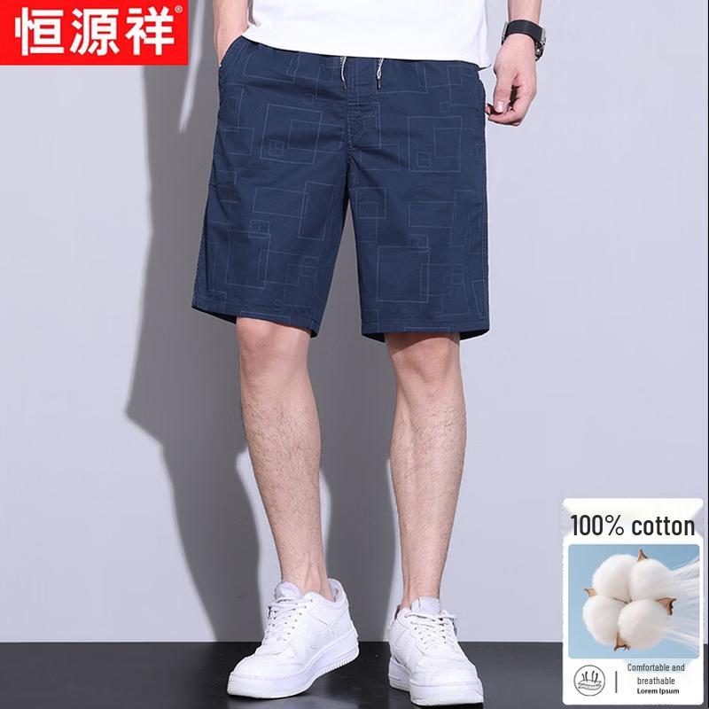 Hengyuanxiang Men's Cotton Summer Casual Shorts