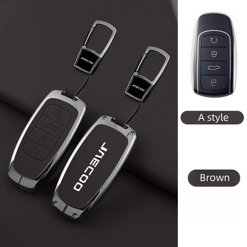 Zinc Alloy Leather Car Key CaseFor Omoda JAECOO J7 2025 2024 Car Remote Control Key Case Keychain Accessories Garnish Trim Cover