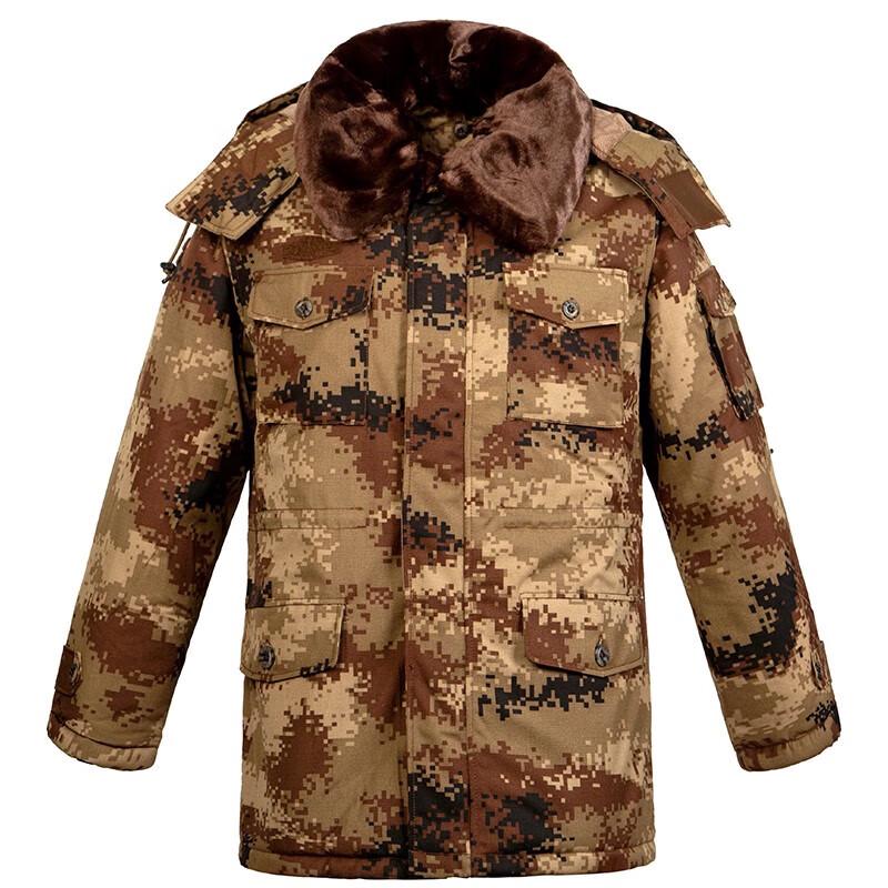 Desert Camouflage Thickened Cold Protection Work Jacket 185