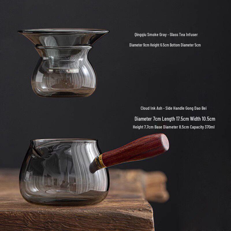 Qiwei Premium Glass Tea Pitcher with Wooden Side Handle and Filter