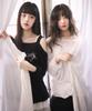 Leijeumiya Baby Glass Sheer Pullover [White]
