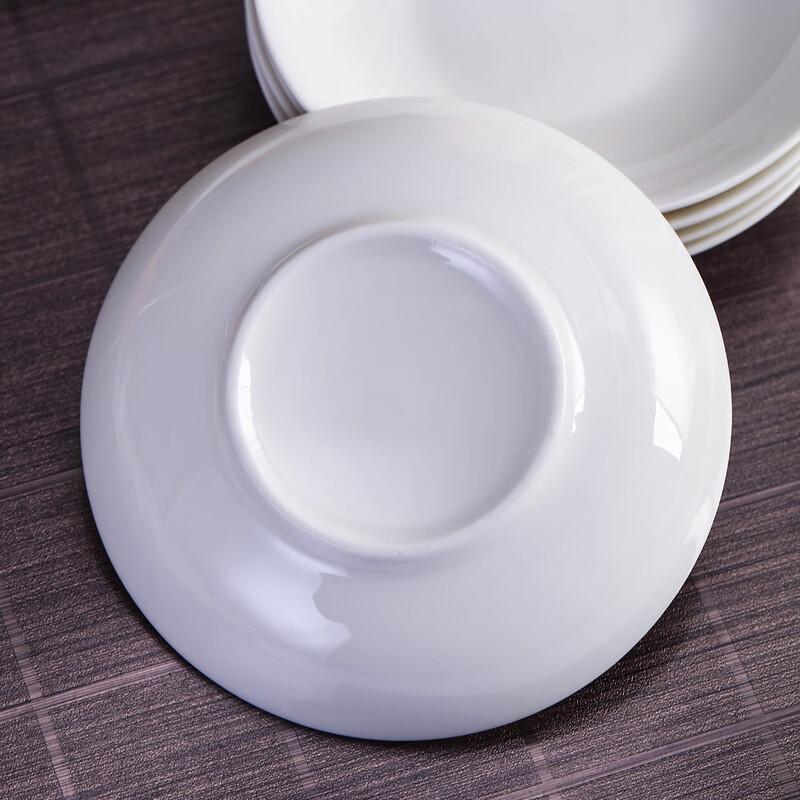 Jingdezhen Pure White Ceramic Sauce Dish Set (4-pack)